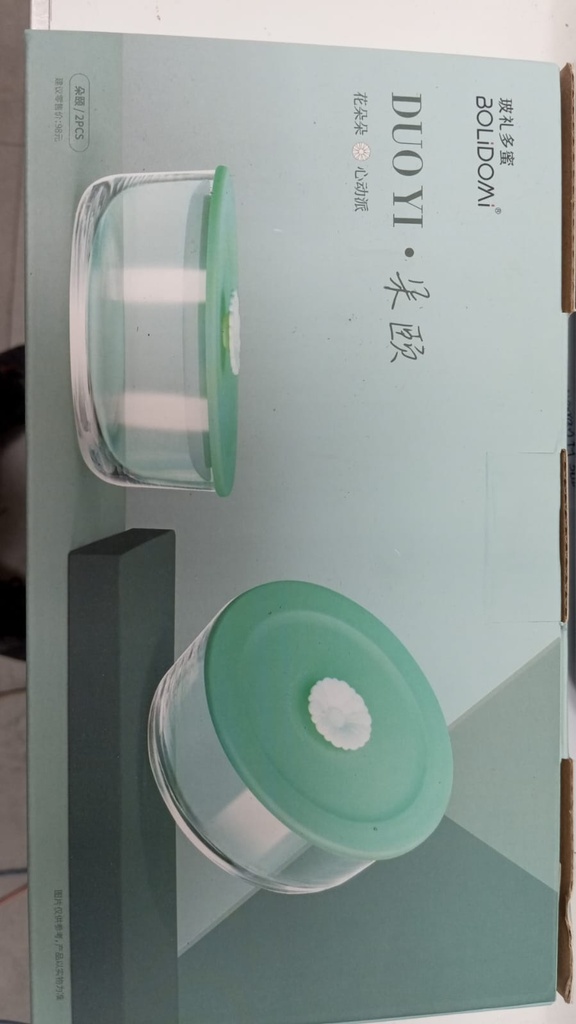 YT SNACKS BOWL 2PCS GLA-19602
