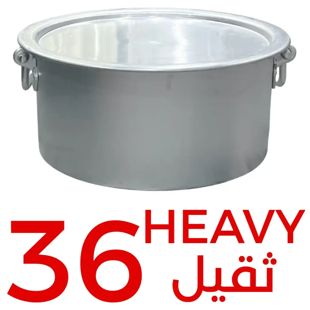 BT-36H BAHRAIN ALUMIU TOPE NO: 36 HEAVY APPX 5.1 KG