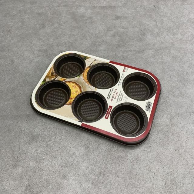 DANNYHOME DHB-50 "6 CUP TART PAN " قالب التارت