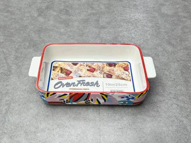 DANNYHOME CERAMIC BAKEWARE ASC004-KP1