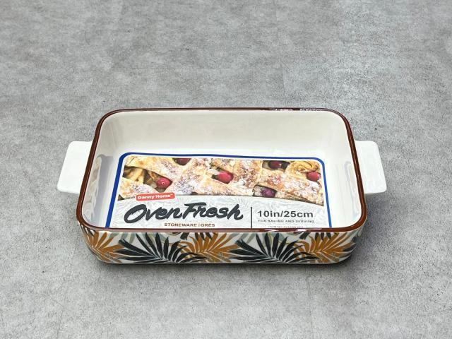 DANNYHOME CERAMIC BAKEWARE ASC008-KP1