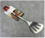 DANNYHOME DH-3378 NATURAL SLOTTED TURNER ملاعق طبخ ستيل 