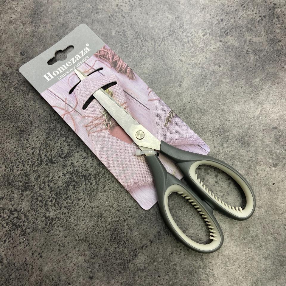 DANNYHOME DH-3016 KITCHEN SCISSOR مقص للمطبخ