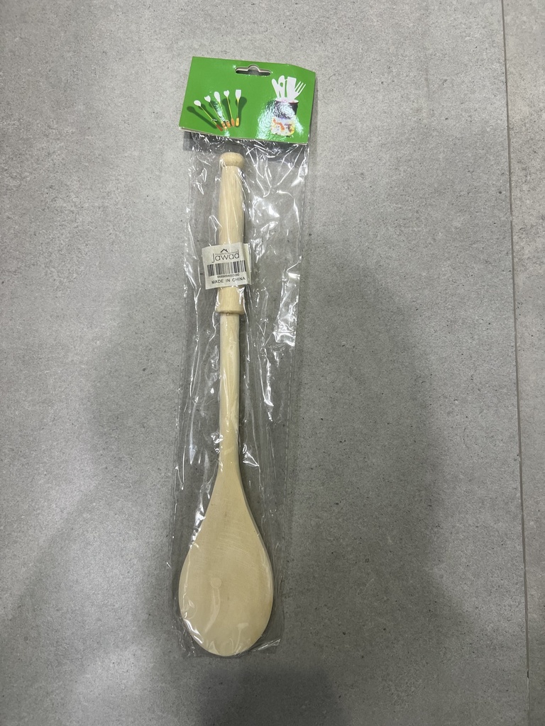 WSP-106-35 WOODEN SPOON 35CM - ملعقة طبخ خشب