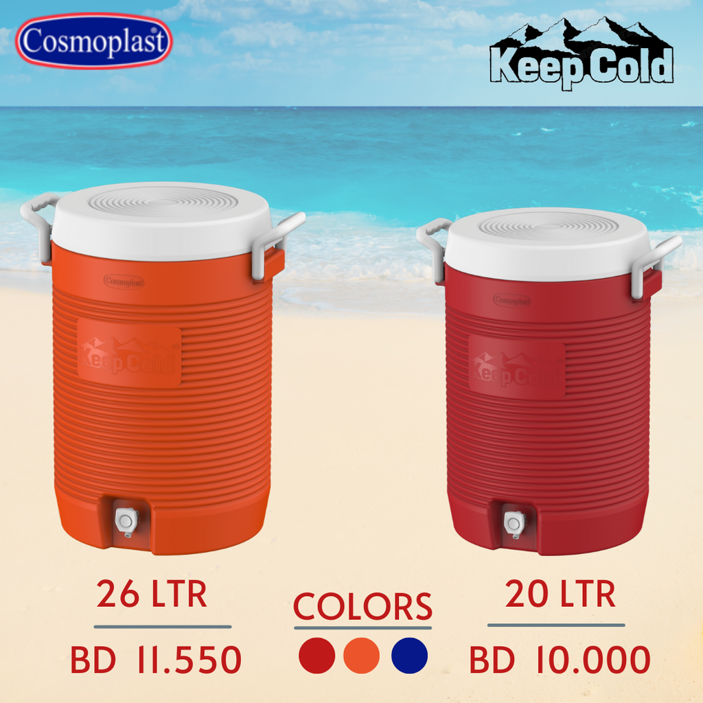 COSMO K/C ICEBOX 26LTR DELUXE - حافظة ماء 
