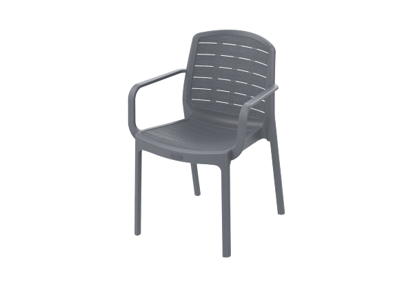 COSMOPLAST CEDAGRAIN ARMCHAIR كرسي سدارجرين بيد 