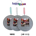 GR SPLATTER SCREEN 25CM-59126 - مانع تطاير الزيت 