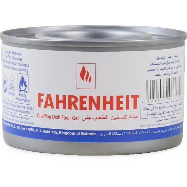 FAHRENHEIT CHAFFIN DISH FUEL GEL - جل سخان البوفيه