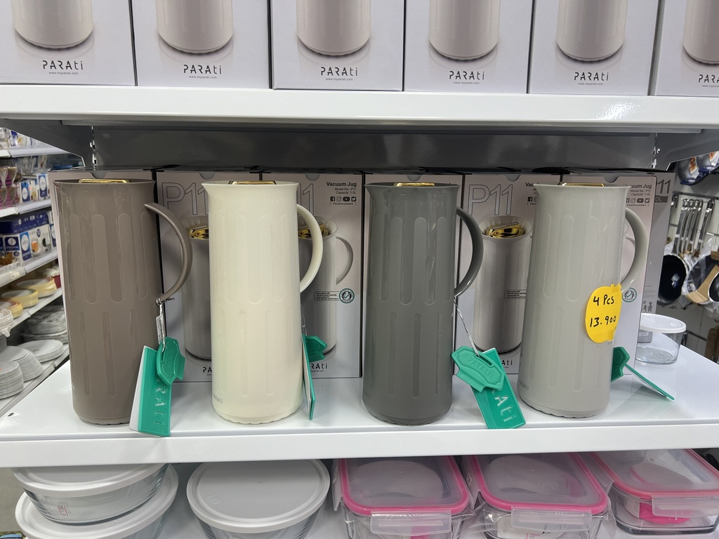 PARATI P11 FLASK 1.0LTR -  دلة براتي 1 لتر