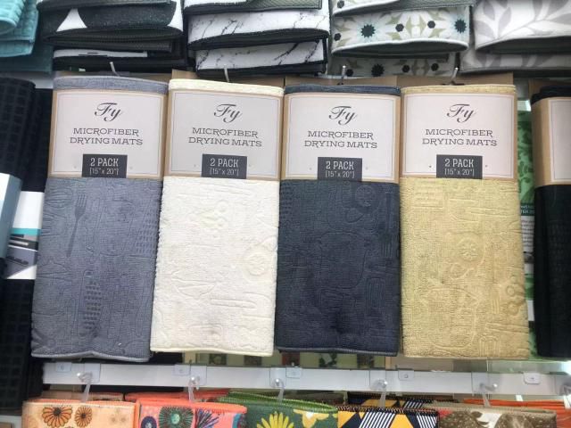 DRYING MICRFIBER SIZE 38*51 CM (2PCS PACK)   - الشدة 2 حبة منشفة الصحون
