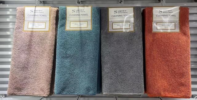 KITCHEN CLOTH 40*60- FY003 - منشفة مايكروافايبر