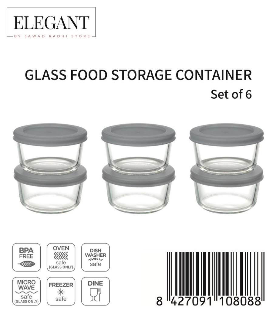 JV236RD ELEGANT GLASS BOWL WITH COVER GRAY ( 6 PCS SET) - سادة رصاصي