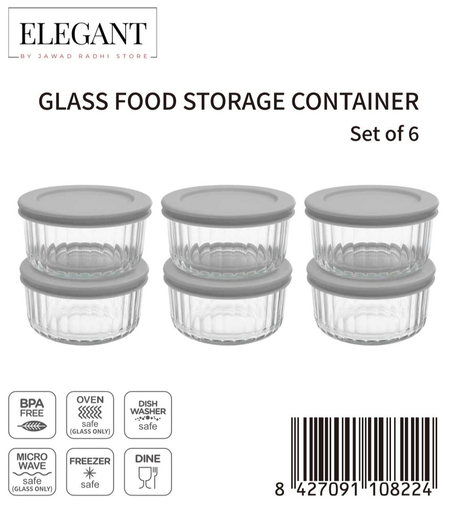  JV265RD Striped ELEGANT GLASS BOWL WITH COVER GRAY  ( 6 PCS SET) - مخطط رصاصي