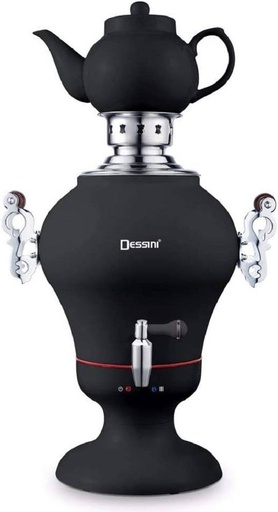 [6920206244449] AKA DESSINI SAMAVAR 3.2L 4444 -  سماور