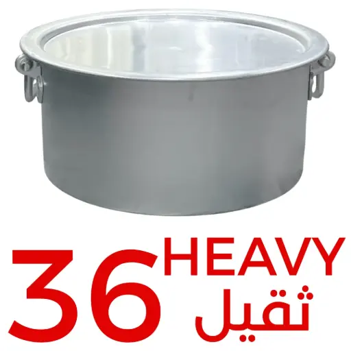 [8851130066994] BT-36 BAHRAIN ALUMIU TOPE NO: 36 HEAVY
