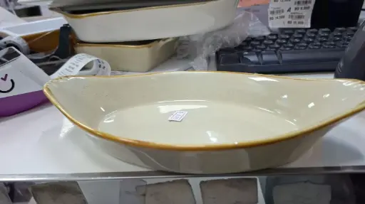 [6665202026193] DANNYHOME CZT20-46 10" BAKING TRAY