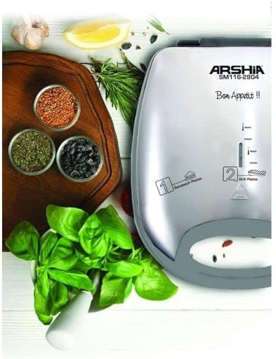 [4260672114696] ARSHIA SANDWICH MAKER 3IN 1 SM116-2904 GRAY -  صانعة سندويش ارشيا ( 3 في 1 ) شواية