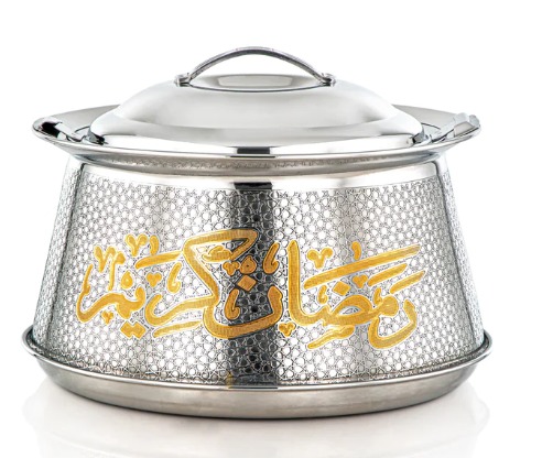 [3757602931221] ALMARJAN HOTPOT 23CM HARISA R/K STS0293122 - حافظة حرارة ستيل