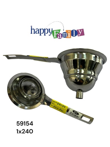 [7862006591547] GR FUNNEL 9 CM-59154 مصب ( محقن) 