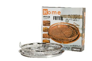 [6911213518647] ROUND BAKING BASKET SET 30CM -مشخال المقليات مع صينية 30سم 