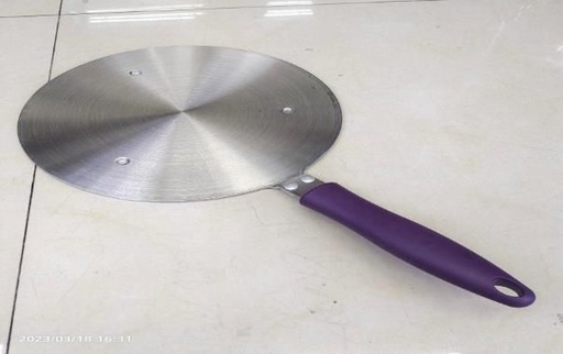 [6689004071030] LJ-DRZ22 induction plate 22cm
قاعدة الأندكشن 22 سم 