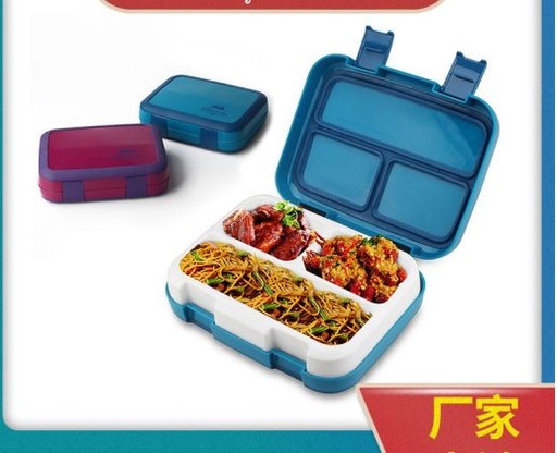 [6926045006224] LUNCH BOX JB-622
لانج بوكس 
