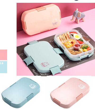 [6971040544516] LUNCH BOX XC-451
لانج بوكس 
