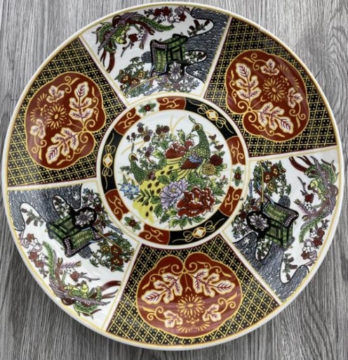 [6952022162493] PEACOCK DESIGNED DEEP PLATE 16 INCH -  كاب ابو طاووس برتقالي