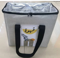 [6916739700231] PICNIC BAG NO.7002-3- شنطة رحلات  