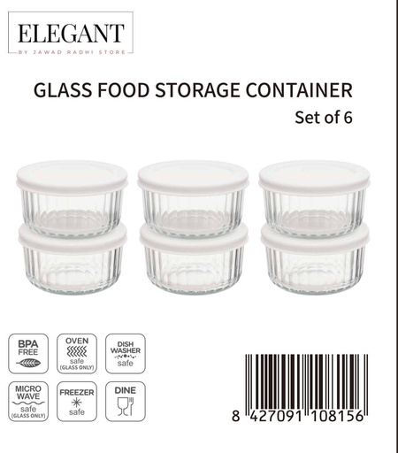 [8427091108156]  JV265RD Striped ELEGANT GLASS BOWL WITH COVER WHITE ( 6 PCS SET) - مخطط ابيض