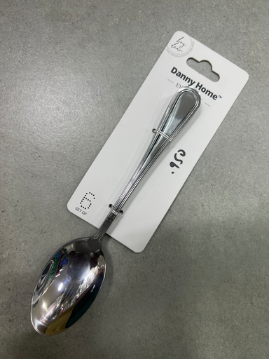 [6667202111985] DANNYHOME DZ104-2 6PCS DINNER SPOON - ملاعق اكل