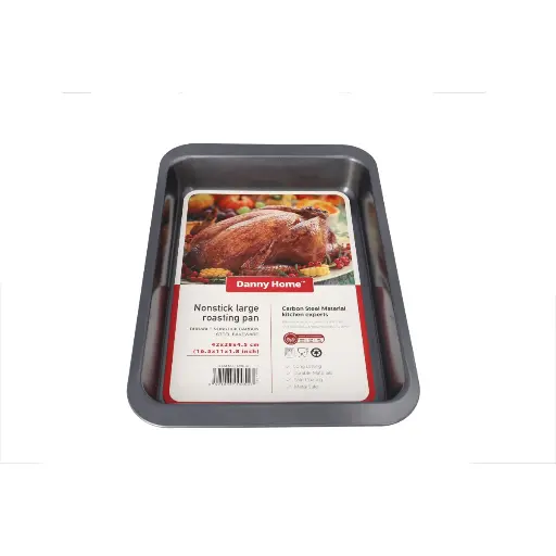 [6521083100547] danny home DHB38 Carbon Steel Roaster Pan 42CM - قالب للفرن
