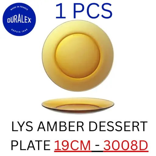 [3550190400441] DURALEX LYS AMBER DESSERT PLATE 19CM - 3008D (1PCS) 